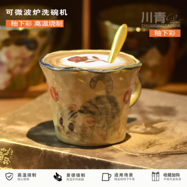 Hand-Painted Tang Lady Stoneware Mug